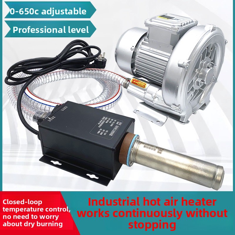 Heat Gun Small - Small Hot Air Blower 3300W High
