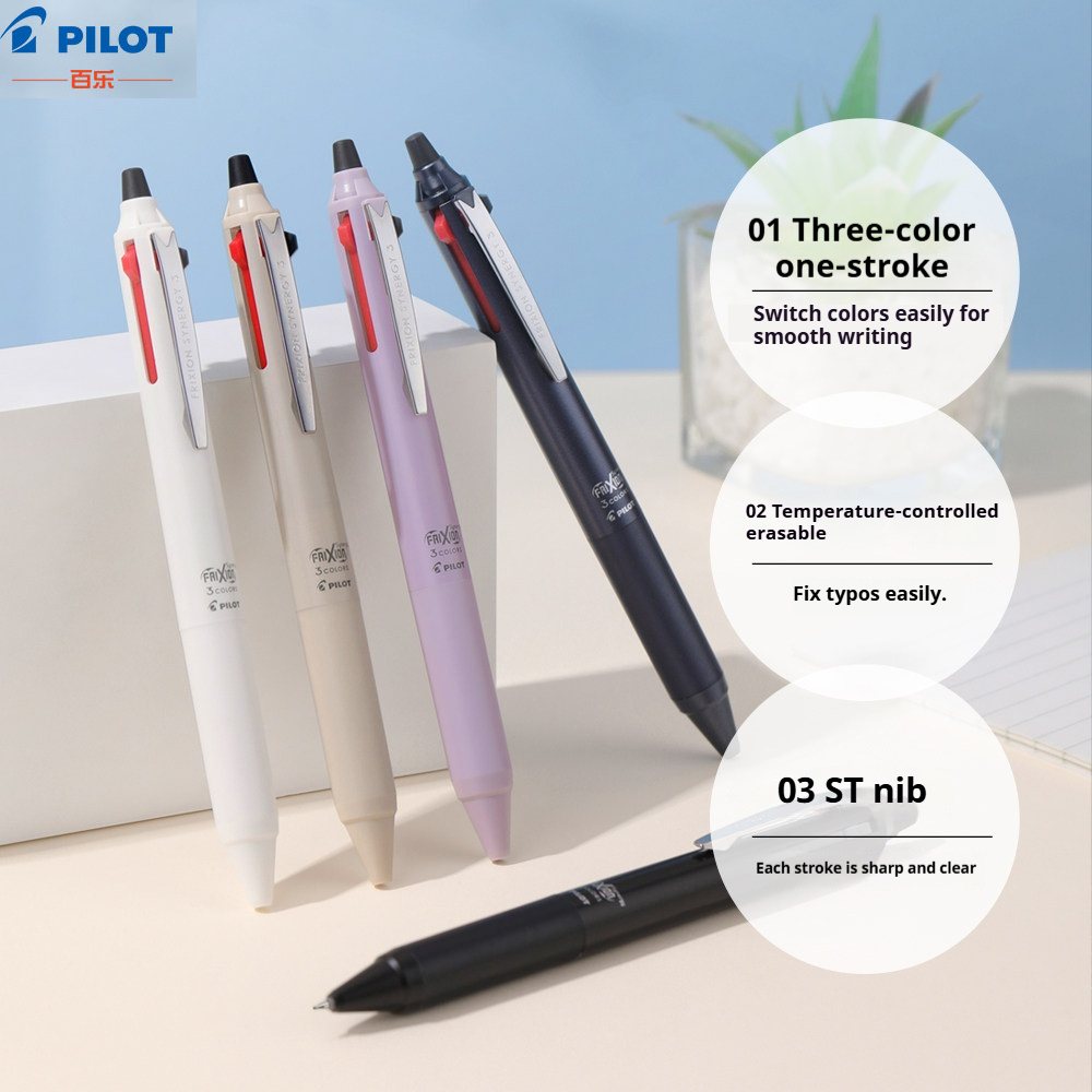Pilot FRIXION SYNERGY 3in1 0.4 - Pilot Pen Frixion 评论和价格
