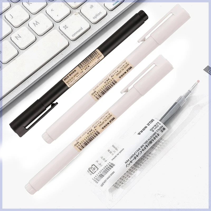 0.5mm Black/White Gel Pen Blac - Muji Stationery Gel Pen 评论和价格