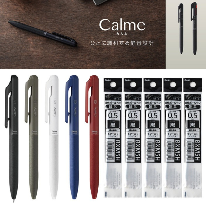 PENTEL Calme 0.5mm Hybrid Ink  - Pentel Pen Sign Pen 评论和价格