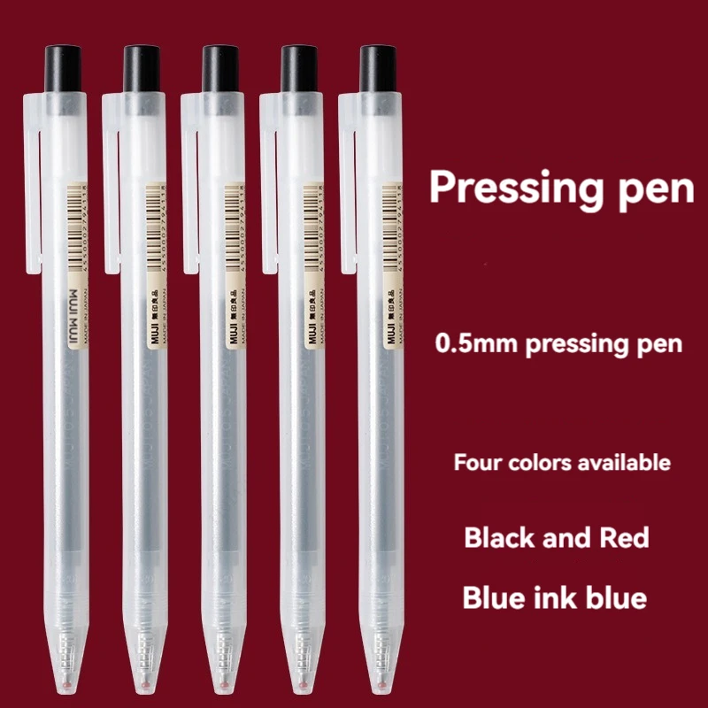 0.5mm Press Gel Pen Blue/Black - Muji Stationery Gel Pen 评论和价格