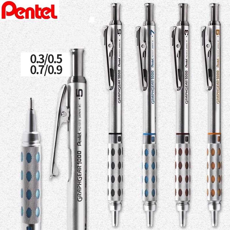 Japan Pentel Graphgear 1000 Me - Pentel Pen Graphgear 评论和价格