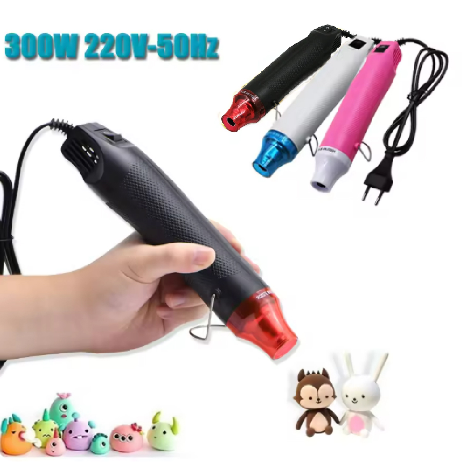 Hot Air Gun 300W 220V Ligthwei - Heat Gun Small 评论和价格