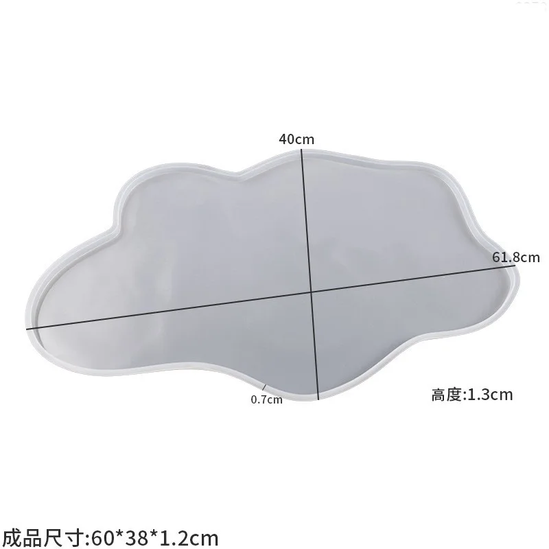 Large 61cm Irregular Trays Epo - Resin Ocean Wave Mold 评论和价格