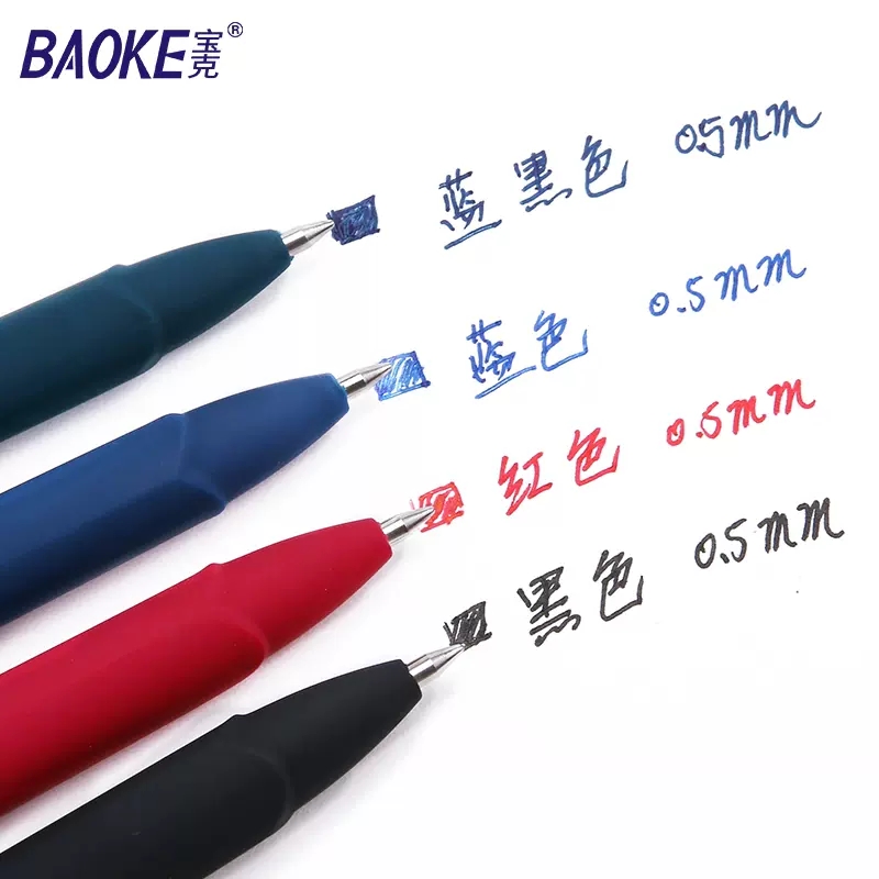 Baoke 0.5/0.7/1.0mm Large Capa - Pentel Pen Energel 评论和价格