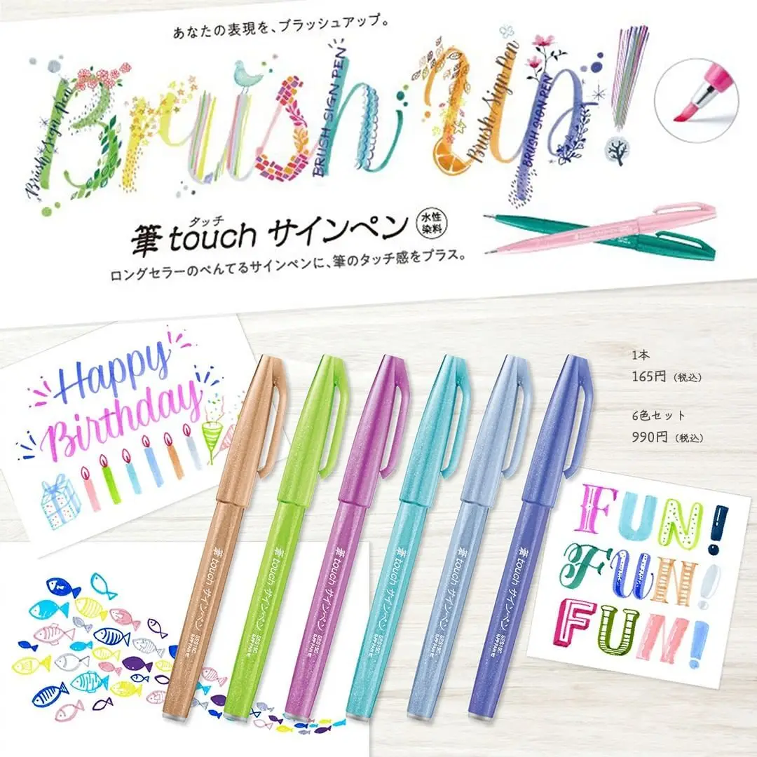 1PC Pentel Brush Sign Pen Past - Pentel Pen Sign Pen 评论和价格