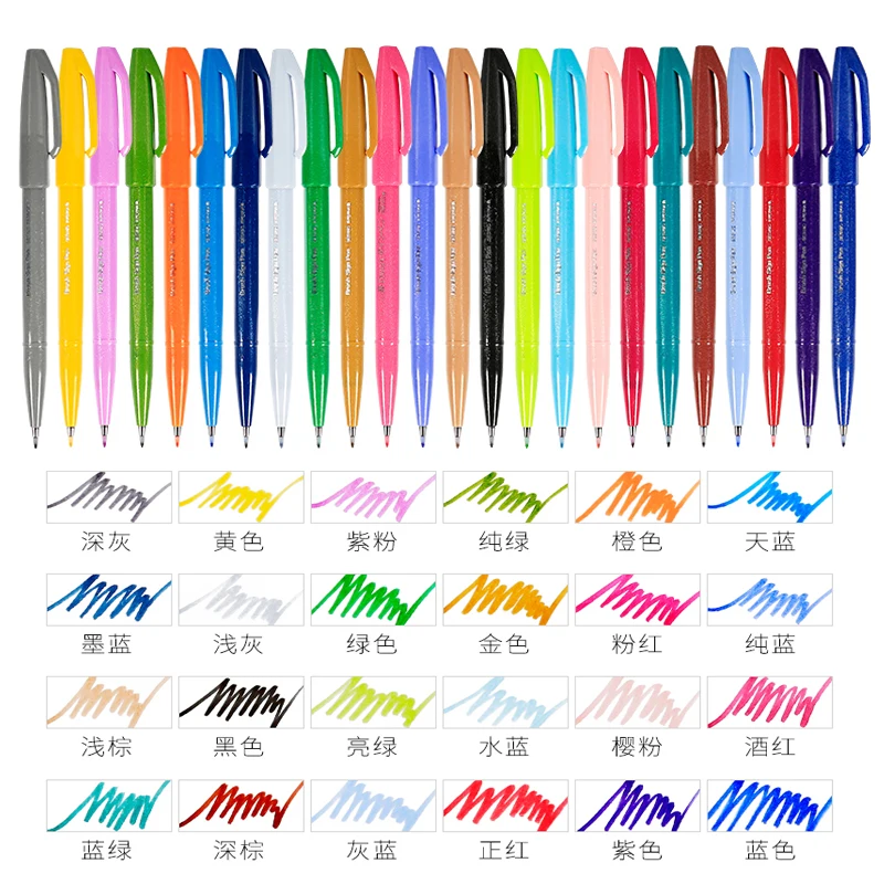 1PC Pentel Brush Sign Pen Past - Pentel Pen Sign Pen 评论和价格