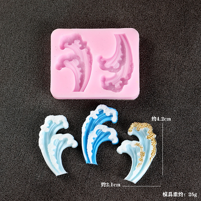 Wave Ocean Silicone Molds Cake - Resin Ocean Wave Mold 评论和价格