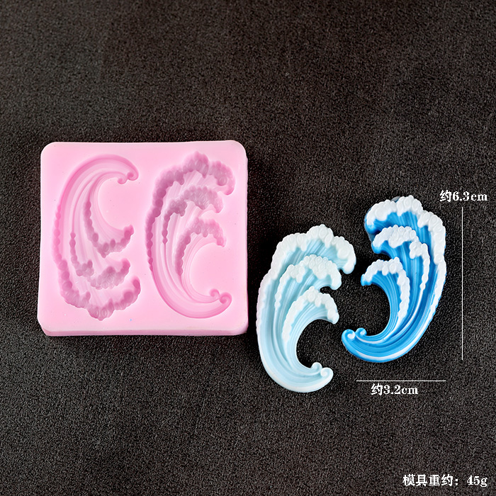 Wave Ocean Silicone Molds Cake - Resin Ocean Wave Mold 评论和价格