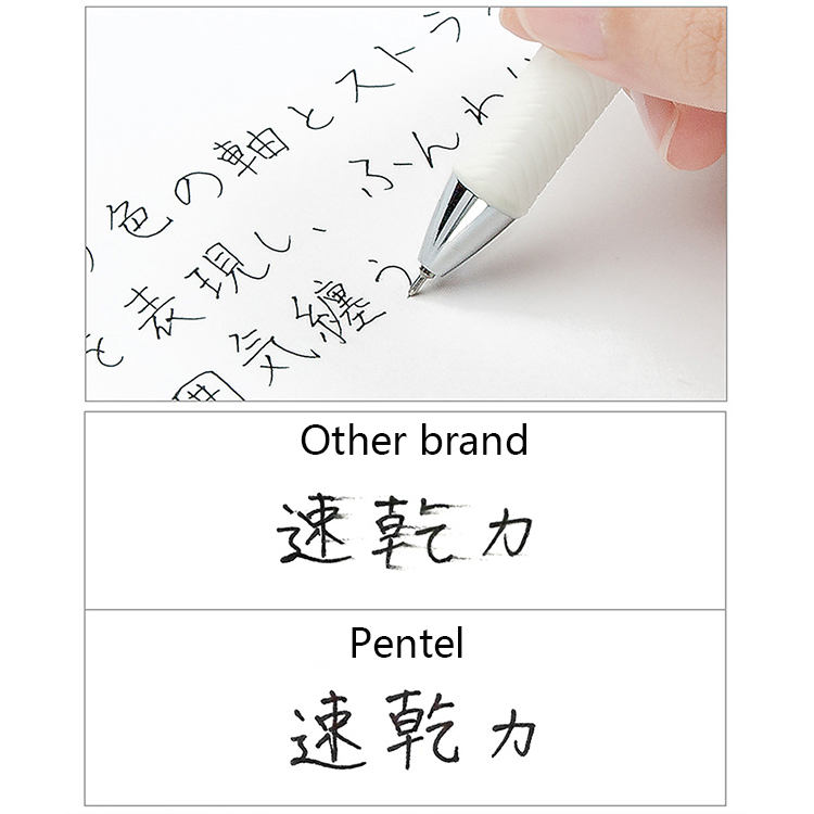3pcs/lot LifeMaster Pentel Ene - Pentel Pen Energel 评论和价格