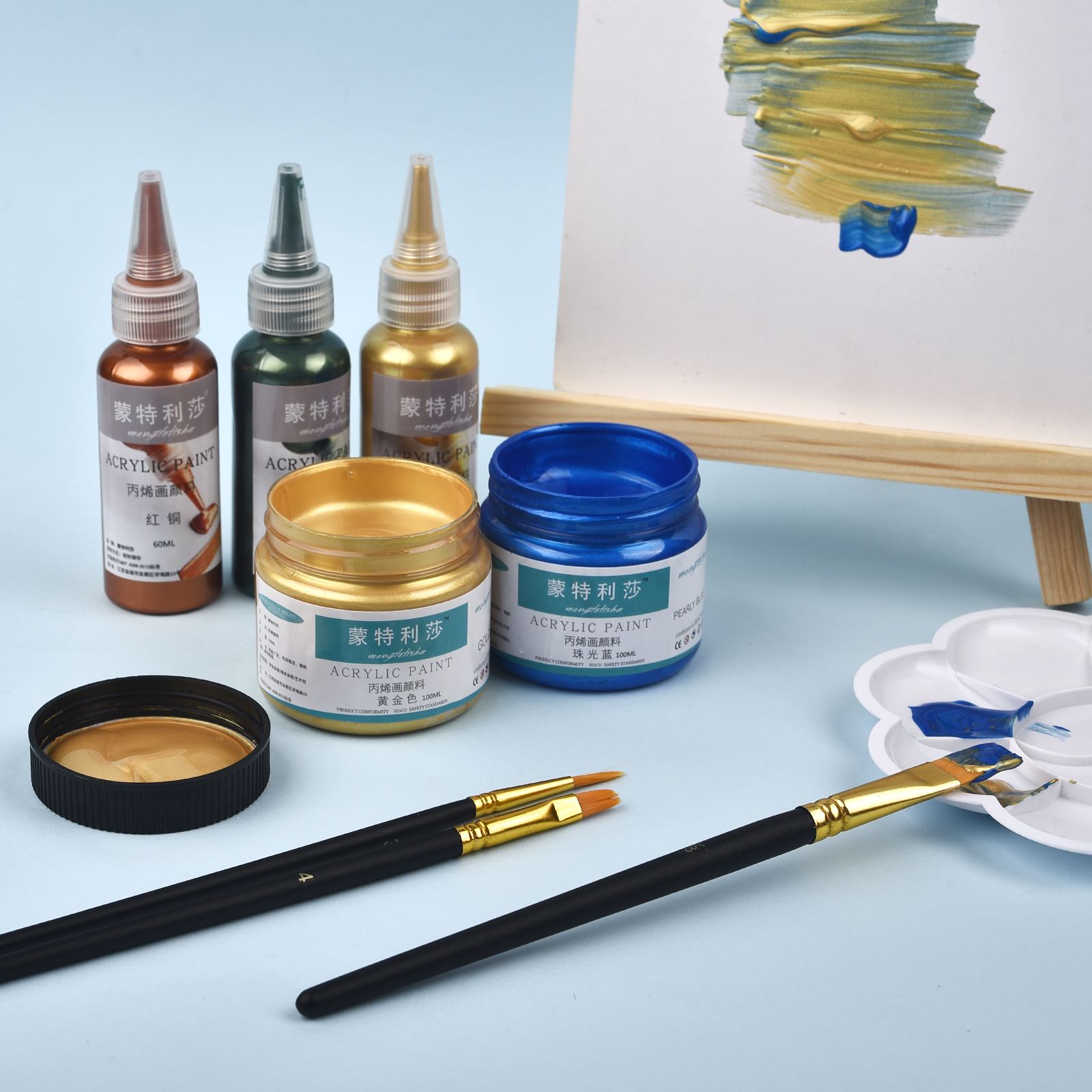 7 Colors 60ml/Bottle Metallic  - Resin Pigment Set 评论和价格