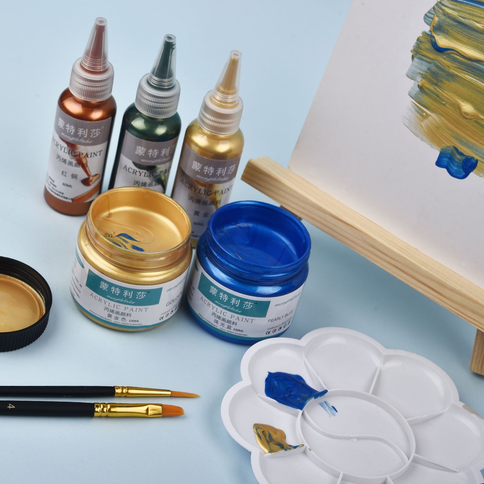 7 Colors 60ml/Bottle Metallic  - Resin Pigment Set 评论和价格