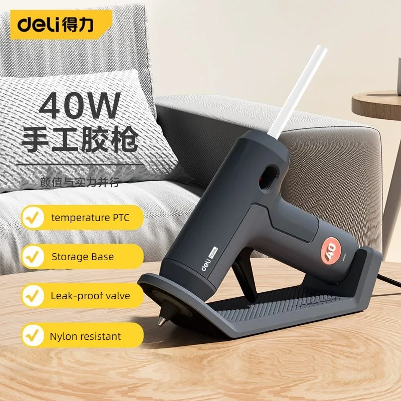 Deli 40W Hot Melt Glue Gun Wit - Heat Gun Small 评论和价格
