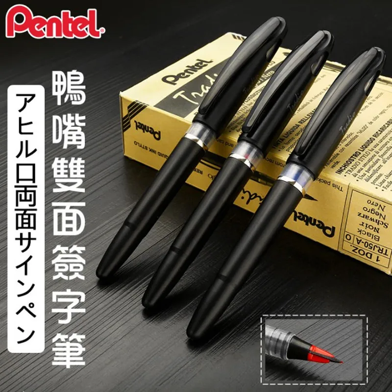 Japan Pentel TRJ50 Boss CEO Si - Pentel Pen Sign Pen 评论和价格