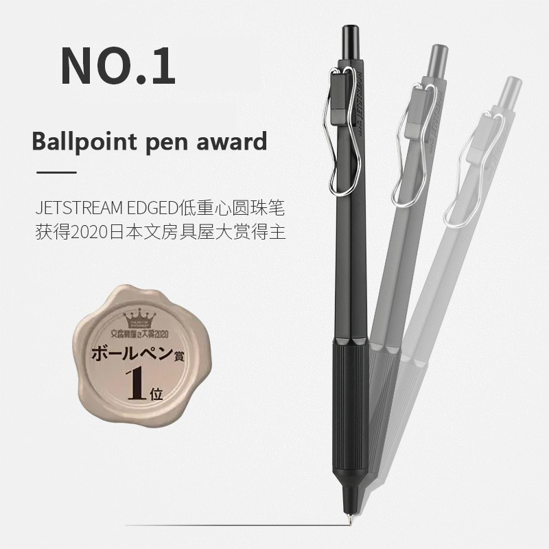 UNI Mitsubishi Jetstream SXN-1 - Pentel Pen Energel 评论和价格