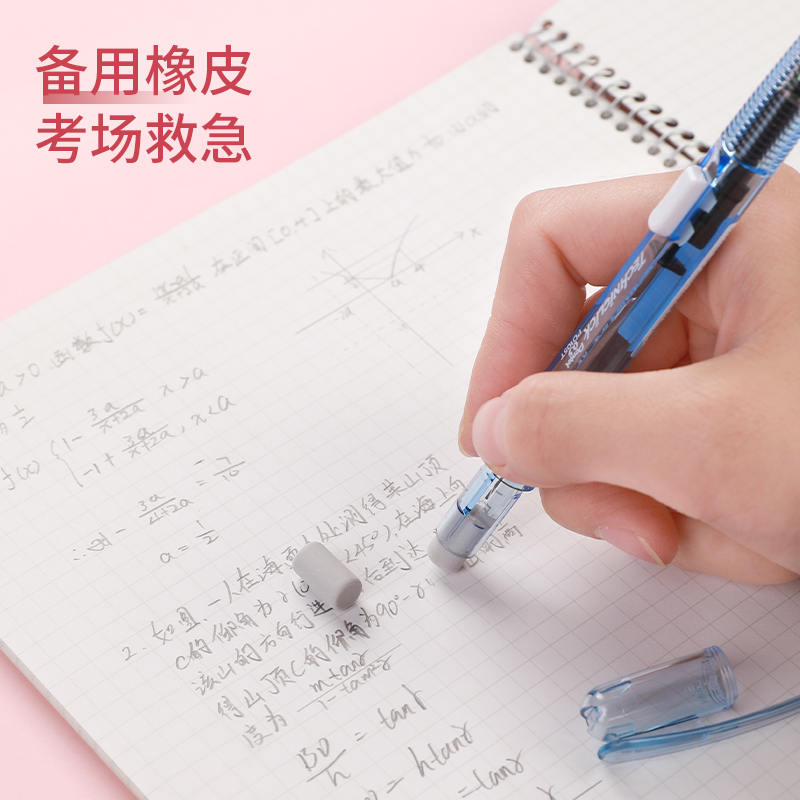 1PC Pentel Stationery Technicl - Pentel Pen Energel 评论和价格