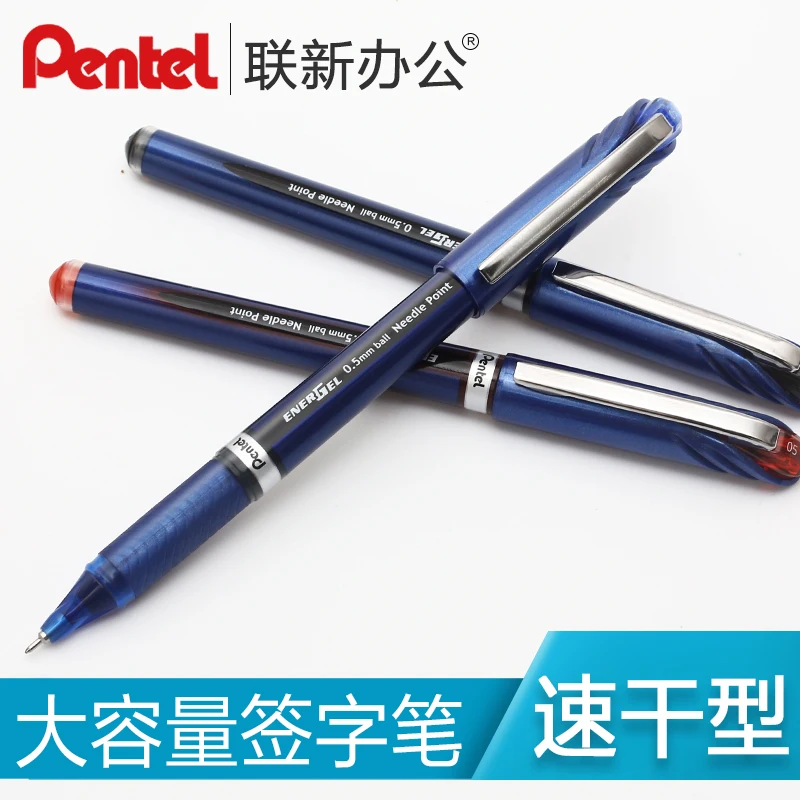 5PCS Japan Pentel BLN25 Gel Pe - Pentel Pen Sign Pen 评论和价格
